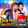 Happy New Year 2023